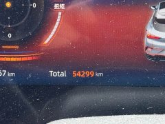 Changan UNI-T 2nd Generation 1.5T Sport Flagship - фото 19