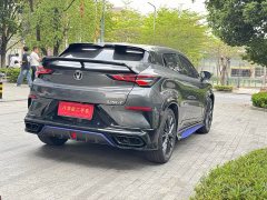 Changan UNI-T 2nd Generation 1.5T Sport Flagship - фото 6