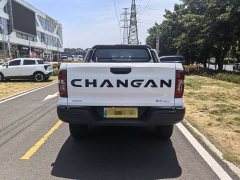 Changan Hunter Warrior Edition Luxury Dual Motor Four-wheel Drive Extra Long Box - фото 5