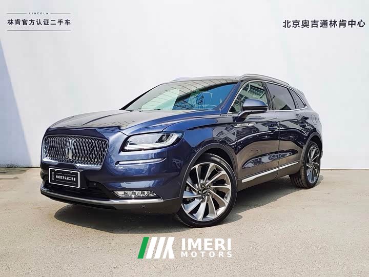 Lynk & Co Voyager 2021 2.7T four-wheel drive premium version - автомобиль из Китая