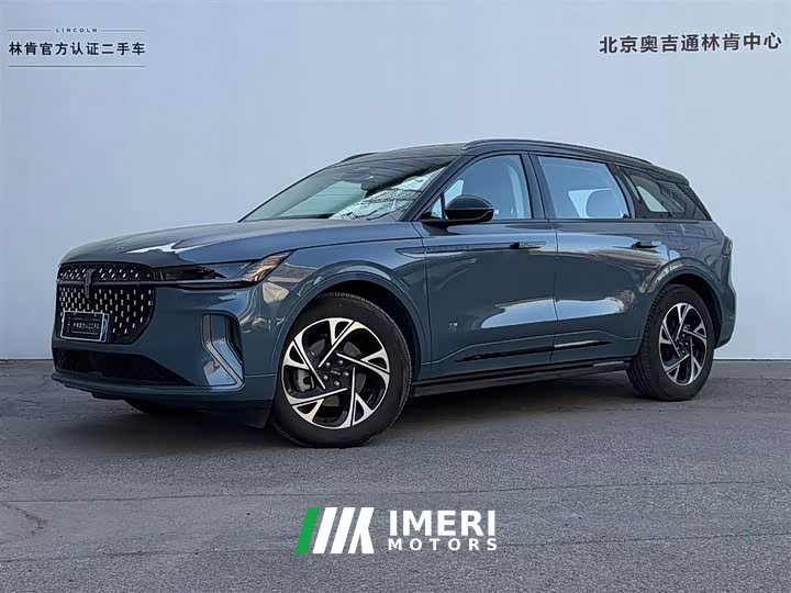 Lynk & Co Voyager 2025 2.0T four-wheel drive Zunrui hybrid version