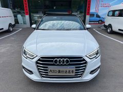 Audi A3 2020 facelift Limousine 35 TFSI Enterprising National VI - фото 2