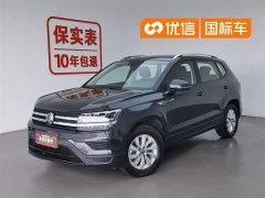 Lynk & Co Tuyue 280TSI two-wheel drive fashion version - фото 1