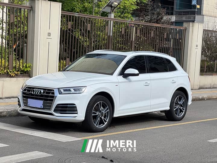 Audi Q5L 2020 facelift 40 TFSI enjoys fashionable style - автомобиль из Китая