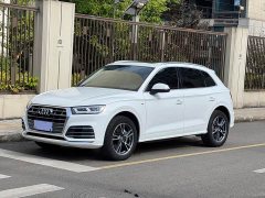 Audi Q5L 2020 facelift 40 TFSI enjoys fashionable style - фото 1