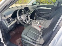 Audi Q5L 2020 facelift 40 TFSI enjoys fashionable style - фото 10