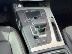 Audi Q5L 2020 facelift 40 TFSI enjoys fashionable style - фото 16