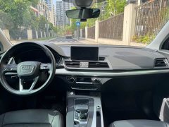 Audi Q5L 2020 facelift 40 TFSI enjoys fashionable style - фото 19
