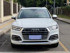Audi Q5L 2020 facelift 40 TFSI enjoys fashionable style - фото 2
