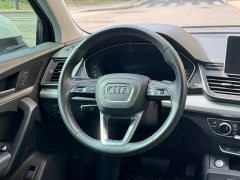 Audi Q5L 2020 facelift 40 TFSI enjoys fashionable style - фото 20
