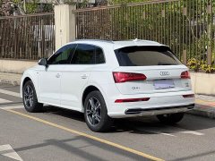 Audi Q5L 2020 facelift 40 TFSI enjoys fashionable style - фото 7
