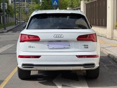 Audi Q5L 2020 facelift 40 TFSI enjoys fashionable style - фото 8