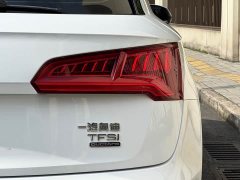 Audi Q5L 2020 facelift 40 TFSI enjoys fashionable style - фото 9