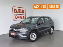 Lynk & Co Tuyue 280TSI two-wheel drive fashion version - фото 1