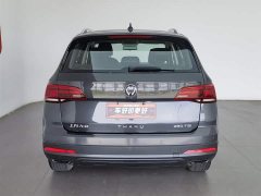 Lynk & Co Tuyue 280TSI two-wheel drive fashion version - фото 4