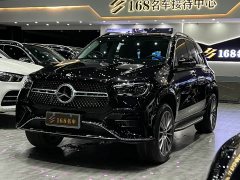 Mercedes-Benz GLE (imported) 2024 GLE 450 4MATIC luxury - фото 1
