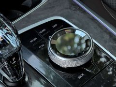 BMW X5 xDrive 30Li M - фото 14