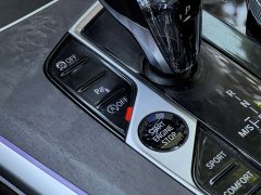 BMW X5 xDrive 30Li M - фото 15
