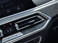 BMW X5 xDrive 30Li M - фото 18