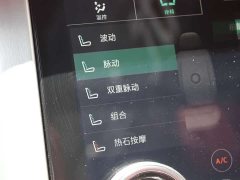 Land Rover 3.0 L6 Edition - фото 16