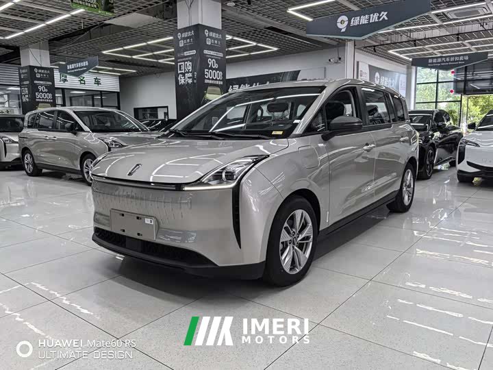 Bestune NAT PRO Edition 425km - автомобиль из Китая
