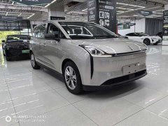 Bestune NAT PRO Edition 425km - фото 3