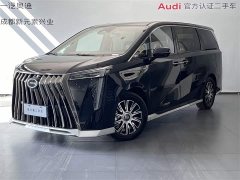 Trumpchi E9 2025 E9 Super Fast Charging Exclusive - фото 1