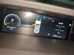 Changan UNI-V 1.5T Sport - фото 10