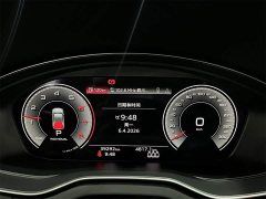 Audi Q5L 40 TFSI Luxury Dynamic Type - фото 10