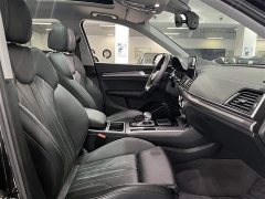 Audi Q5L 40 TFSI Luxury Dynamic Type - фото 11
