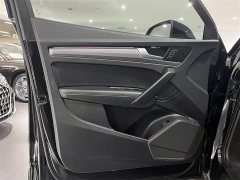 Audi Q5L 40 TFSI Luxury Dynamic Type - фото 12