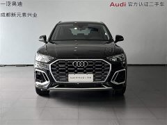 Audi Q5L 40 TFSI Luxury Dynamic Type - фото 2