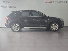 Audi Q5L 40 TFSI Luxury Dynamic Type - фото 3