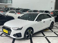 Audi A4L 40 TFSI Luxury Dynamic Edition (Starry Night Edition) - фото 1