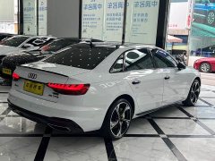 Audi A4L 40 TFSI Luxury Dynamic Edition (Starry Night Edition) - фото 14