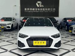Audi A4L 40 TFSI Luxury Dynamic Edition (Starry Night Edition) - фото 2