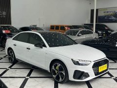 Audi A4L 40 TFSI Luxury Dynamic Edition (Starry Night Edition) - фото 3