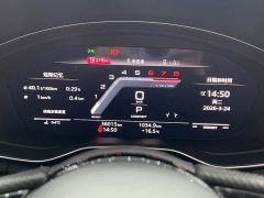 Audi A4L 40 TFSI Luxury Dynamic Edition (Starry Night Edition) - фото 4