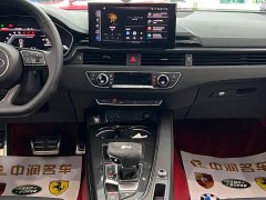 Audi A4L 40 TFSI Luxury Dynamic Edition (Starry Night Edition) - фото 6