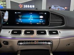 Mercedes-Benz GLE (Imported) 2021 GLE 450 4MATIC Dynamic - фото 17