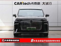 Voyah Lantu Dreamer PHEV four-wheel drive premium Kunpeng version - фото 2