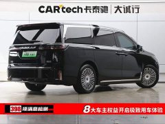 Voyah Lantu Dreamer PHEV four-wheel drive premium Kunpeng version - фото 9