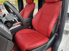 Mercedes-Benz G-Class G 500 - фото 10