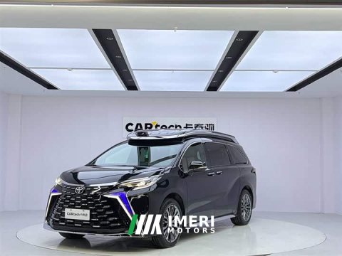 2026 · 2026 Model 2.5L Luxury Edition - автомобиль из Китая