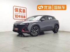 Changan UNI-T 2020 1.5T premium - фото 1
