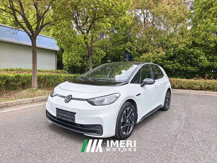 Volkswagen ID.3 Smart Edition