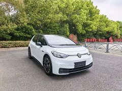 Volkswagen ID.3 Smart Edition - фото 3