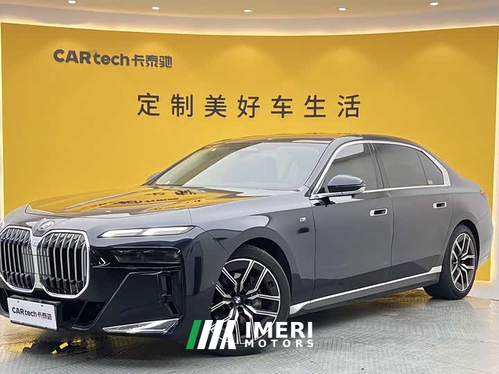 BMW 7 Series 2023 735Li M Sports Package - автомобиль из Китая