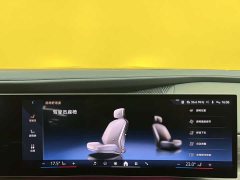 BMW 7 Series 2023 735Li M Sports Package - фото 15