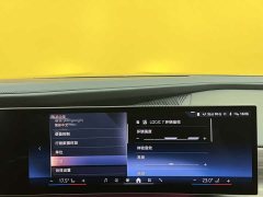 BMW 7 Series 2023 735Li M Sports Package - фото 17
